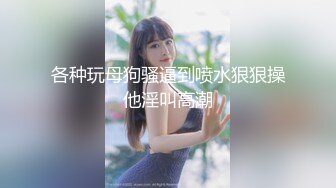 【新片速遞】&nbsp;&nbsp; 极品大奈萝莉川川❤️哥哥不要心急嘛，妹妹一步一步来，淫浪骚气~脱衣摸奶扣逼自慰❤️瓣开粉嫩淫穴等哥哥射精液进去！！[1.39G/MP4/45:48]