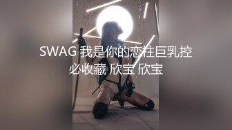 027小母狗主动要求发视频给大家意淫凌辱