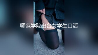 女同事喝倒了，偷偷上了她都不知道