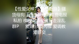 [MP4/698MB]有颜值的妈妈，体力嘎嘎好的儿子，相见即恨晚，肏的阿姨身心舒服，你太猛了