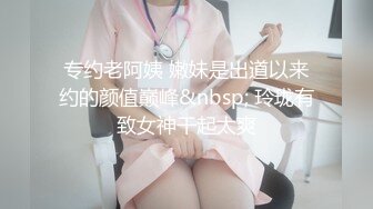 《精品反差高材生》露脸才是王道！极品翘臀留学生Alison私拍~握着大肉棍爱不释手被白人男友抓着头发被各种输出视频 (3)