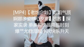 [MP4/ 446M] 性感无毛小可爱露脸跟男友啪啪直播，掰开粉嫩骚穴给狼友看，好想舔一给小哥舔鸡巴，承受大鸡巴爆草抽插