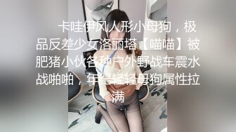 [MP4]STP32419 蜜桃影像传媒 PME110 病人用大屌帮医师看诊 米欧 VIP0600