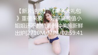 推特高颜值露脸福利姬【桃谷若姬子】付费门槛福利，各种不雅私拍，粉嫩可人二次元反差风可盐可甜2 (1)