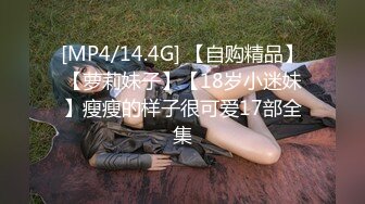 ❤️√ 美艳御姐真情流露 极品【悠悠姐在此】，3P美御姐 高挑美御姐抠逼被内射