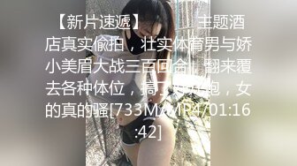 『巨乳』私拍甄選 揉乳玩穴 呻吟流漿 (1)