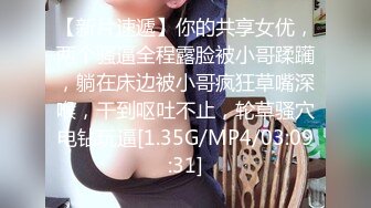 [MP4]极稀有资源LoveAngelica像瓷娃娃一样漂亮 超级喜欢舔男人肉棒 射一脸精液在她洋娃娃脸蛋上