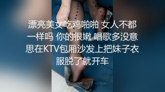 [MP4]高颜值苗条身材萌妹还在睡觉被炮友啪啪，上位骑乘猛操高潮内射逼逼无毛非常诱人