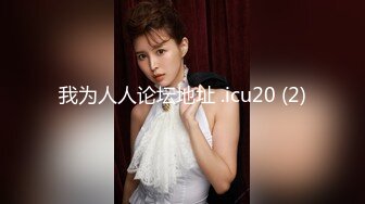 专玩阿姨熟女 两位新人探花小哥另辟蹊径玩熟女