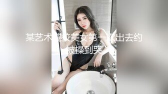 RAS-0356 李蓉蓉 骚气学妹激凸勾引 深入口交强迫出轨 皇家华人