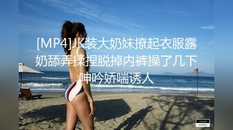 乖巧小女友身材还行