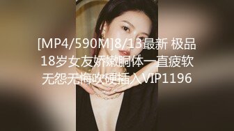 推特极品福利姬 【铃木美咲】 谁能拒绝一双垂涎欲滴的丝足呢？【114V】 (15)