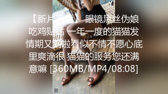 《最新顶级☀️重磅泄密》万人在线关注的Onlyfans极品乳神【冲田杏梨】私拍☀️豪乳大肥臀揉搓挑逗~要了命了~感觉又大了 (1)