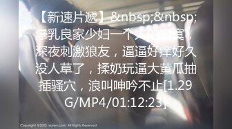 [MP4]STP27181 扣扣传媒 FSOG025 超人气91网红女神 ▌不见星空▌面基叛逆期少女 后入暴力抽射蜜穴 套套都给干爆了 VIP0600