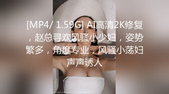 露脸人美逼紧，把邻家小妹操了，暴力输出后入啪啪速度真快