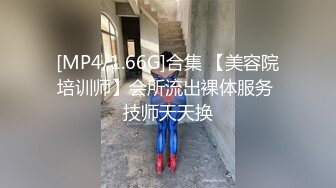 完美露脸,极品短发女神,酒店中女仆狗链装