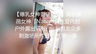 姿色挺不错的少妇,被操一会就要去尿尿,不给去就哭肚子疼