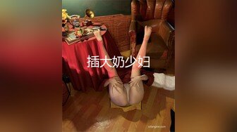 18岁少女上位狂扭！太刺激了全程淫叫！