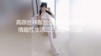 【推特 我的枪好长啊】3P打桩踩头后入骚人妻 千元付费资源 (3)