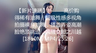 浪漫主义上海留学生身材娇小翘臀媚洋女【Asya】私拍~恋上大肉棒日常各种唯美性爱野战主打一个激情开放 (7)