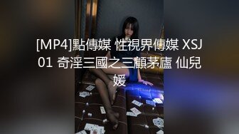 【精品泄密】優雅氣質尤物禦姐日常啪啪誘惑私拍福利 長筒靴牛仔褲酒店服務金主 掰開美臀插穴 淫蕩的模樣平時一點看不出來 高清原版