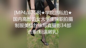 自整理】油亮大屁股和白花花的大奶子可太亮眼了，形状和大小都非常完美！【277V】 (165)