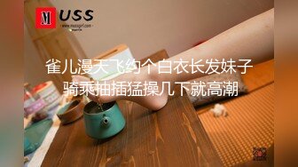 【狐狸传媒】女店员第一天上班被强奸