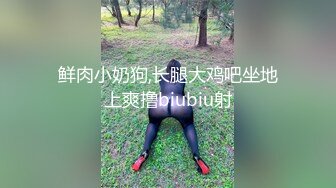 纹身妹子交了社会纹身大哥男朋友女上位帮他撸硬，打飞机，女上位啪啪好身材，无套操白虎