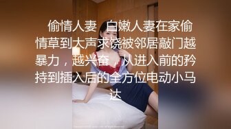 小情侣操逼有激情也有情调上调情