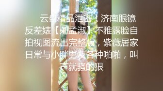 G奶女神【天天想鼠】绿播女神！极品美胸~ 抖奶裸舞揉逼~12月最新合集！【80v】 (26)