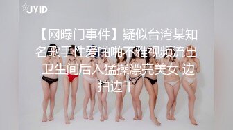 成都女大学生