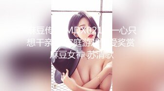 [MP4]知名漫展巨乳Cos『小尤奈』自拍流出 清纯学生妹制服在家骚气用假屌自慰 奶大逼粉实属尤物