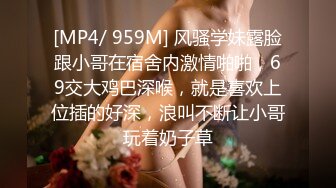 ✿顶级美腿尤物✿新认识的性瘾电竞美女，一双丝袜美腿真是顶级，穷人的女神有钱人的母狗，超嫩性感美穴 顶宫灌精