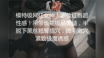 -体验COS会所的顶级服务 爆操插出白浆 跪舔裹射口爆射嘴里