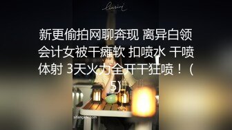 [MP4/1.39G]海角新婚骚弟媳竟是曾经的炮友 拿捏弟媳沦为专属母狗婚纱照照面前口爆吞精