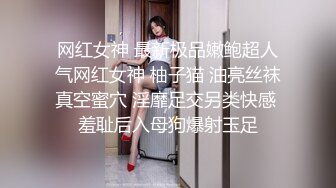 极限诱惑❤️【寂寞小骚狐狸】泰式SPA按摩