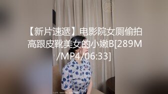 抱走莫子 私人助理