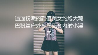 【厕拍新品】丝高新品正式版12，KTV+商场女厕全景5人次，高颜值红衣黑内小姐姐尿尿入镜10分钟，黑衣小妹蹲姿有趣[高清原码无损版]5V (1)