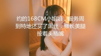 [2DF2] 黑裙苗条妹子，蹲着口交调情摸逼上位骑乘猛操，很是诱惑喜欢不要错过 -[MP4/156MB][BT种子]