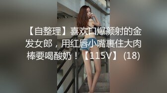 就爱操自己媳妇