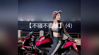 [MP4/ 282M]&nbsp;&nbsp;极品稀缺真实拍摄变态小弟趁表姐睡着抽插抚摸 还是无毛白虎嫩逼 无视旁边睡着的表姐夫