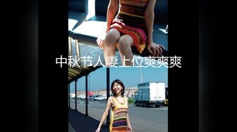 《顶级网_红☀️重磅精品》露脸才是王道！万狼求档OnlyFans巅峰颜值极品巨乳反差女神natch解锁私拍~人美又骚活又好 (3)