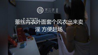 [MP4/421MB]蜜桃传媒PMC079淫荡小姨子无套强上亲姐夫