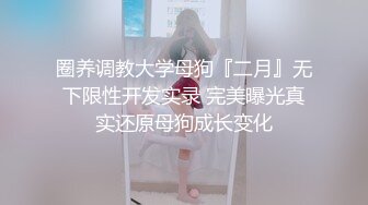 这么会摇的女朋友你能坚持多久