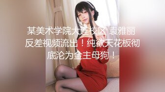 顶级女神高端性爱，推特172九头身无敌大长腿【LuckyQL777】超淫现场，猫女仆SVIP专属32分钟高清完整版