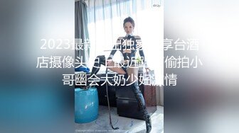 [MP4/ 1.01G] 短发清纯系美女3P双男全身纹身小哥，前面插嘴后面舔逼，中场休息再来一炮，扶着屁股后入爆插