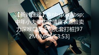 [MP4/ 655M] 床上的黑丝尤物，颜值高身材好撅着屁股给狼友看美鲍特写，让小哥无套抽插骚穴