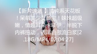 ★☆【蜜桃美少女】★☆我觉得她很像抖音那个百万网红蔓越莓，尤其是那个眼神！ (5)