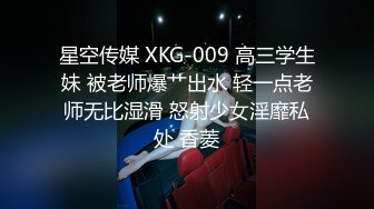 ★☆《云盘高质㊙️泄密》★☆曝光流出博洛尼亚大学高才高颜高素质留学生【阮如意】回国后被下藥玩弄打火机 剪刀 牙刷尽情玩耍《云盘高质㊙️泄密》曝光流出博洛尼亚大学高才高颜高素质留学生【阮如意】回国后被下藥玩弄打火机 剪刀 牙刷尽情玩耍V (8)