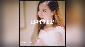 大奶小妈的肉体性开导-蜜桃传媒